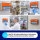 EasyAid Pflasterspender mit Grundausstattung DETECT II