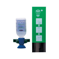ACTIOMEDIC&reg; EYE CARE Augensp&uuml;lstation Single mit...