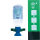ACTIOMEDIC&reg; EYE CARE Augensp&uuml;lstation Single mit 500 ml BioPhos74